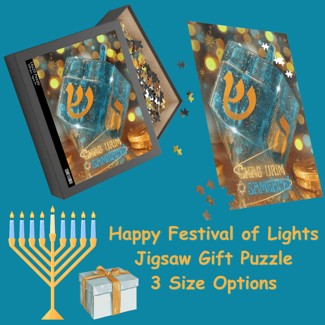 A premium chipboard jigsaw puzzle box features a striking image of a dreidel and gold coins. With partially assembled pieces, the packaging bears the text: "Happy Festival Of Lights Hanukkah Jigsaw Gift Puzzle." Available in 120, 252, and 500-piece options from Urban SoulShine & co, this puzzle, complete with a menorah and gift illustration, makes for an ideal holiday present during the Hanukkah season.